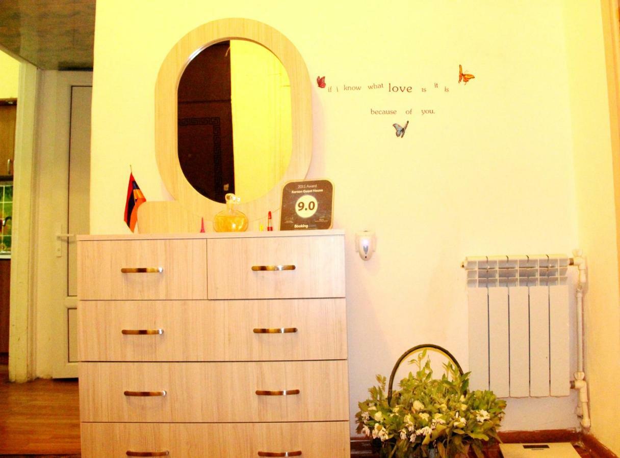 Karson Family Hostel & Guest House 예레반 외부 사진